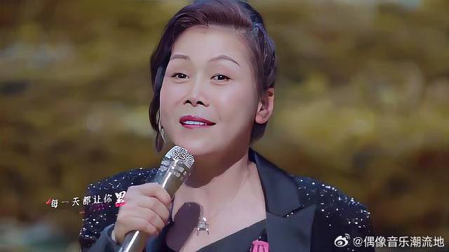 田震全场！真实可爱，让人动容的音乐之旅