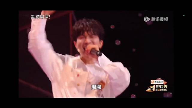 周深跨界常驻脱口秀综艺6月26日开播，笑友团集结大张伟张绍刚