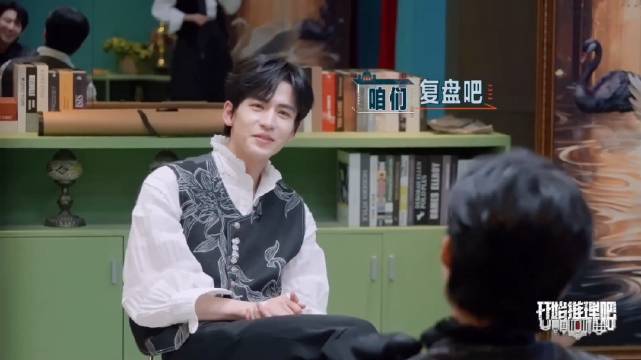 金靖果然是男人的克星，四个大男人越想越气，周柯宇：咱这帮傻子