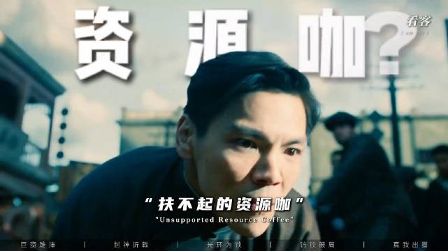 为什么向华强花5个亿捧不红向佐？ 易立竞，却做到了！ 真诚才是必杀技