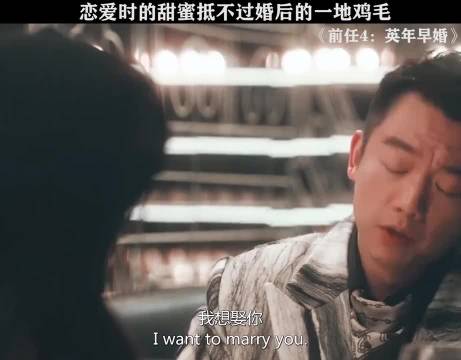 离婚设冷静期，结婚为何缺曾梦雪这道“缓冲”？