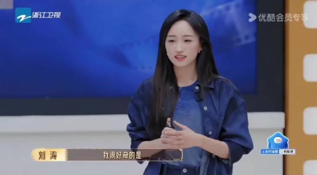 黄婷婷方敲定深度合作计划，万花世界回应换角事件