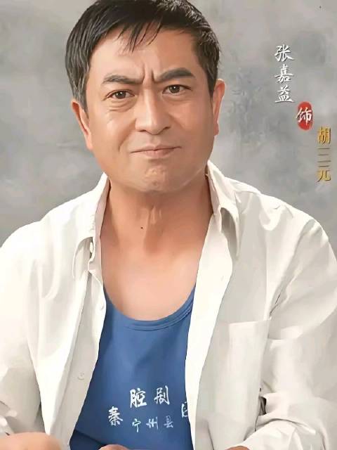 张嘉益新剧《喜剧》女主悬而未决，刘浩存李沁谁将担纲