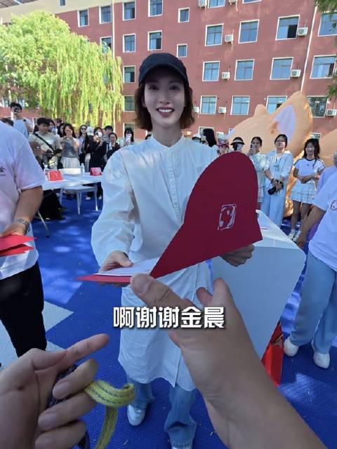 我的毛孩子收获金晨的点赞！