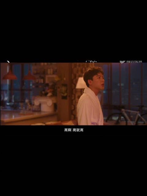 张晚意首演都市婚姻剧男主，搭档沈月诠释家庭成长
