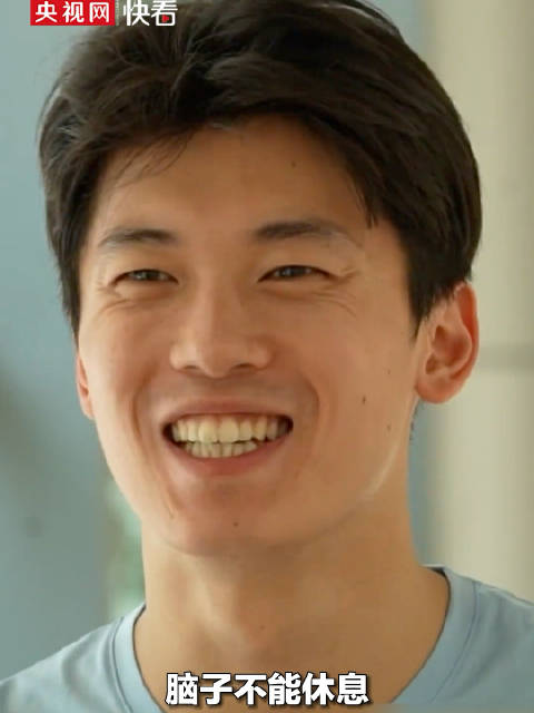 汪顺不建议用脑多的人选择游泳健身