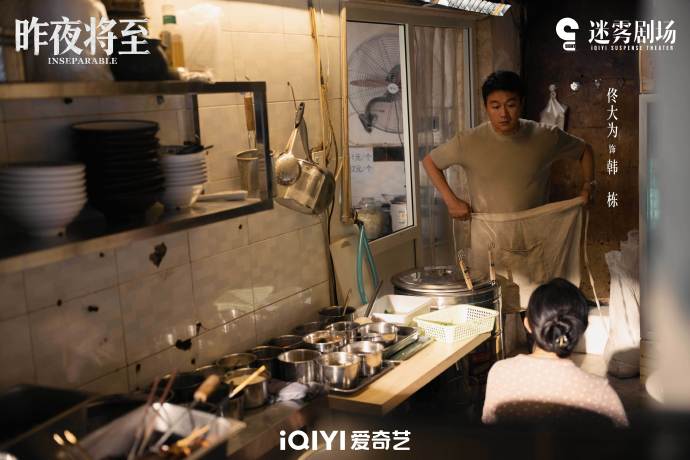 《昨夜将至》的主演都有哪些人？