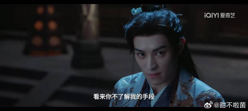 就这一个付一笑，又美又飒！
