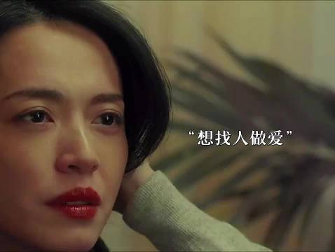 这台词也太炸裂了吧