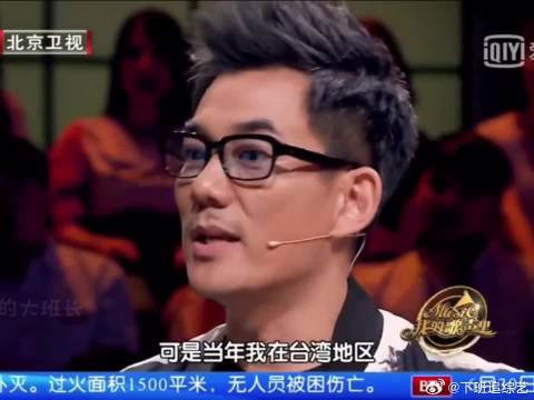 说说看你们还知道王菲不计回报帮助了哪些明星