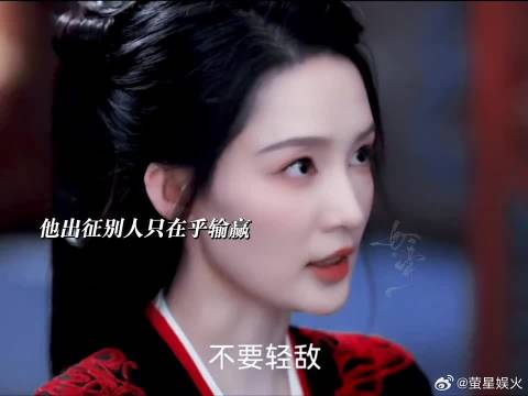 李沁陈哲远新剧凤随歌付一笑三箭齐发