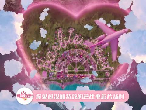无特效芭比看起来是这样的 你见过没加特效的《芭比》电影片场吗？电影