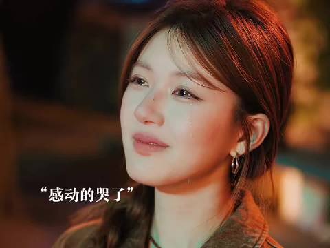 许妍和沈皓明结局撒花俩人重归于好！