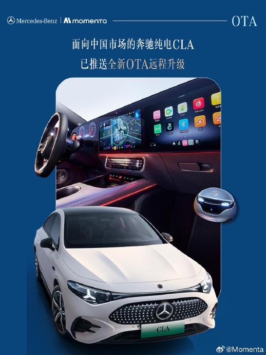 强化学习大模型如何提升奔驰、昊铂等品牌高速领航的能力？