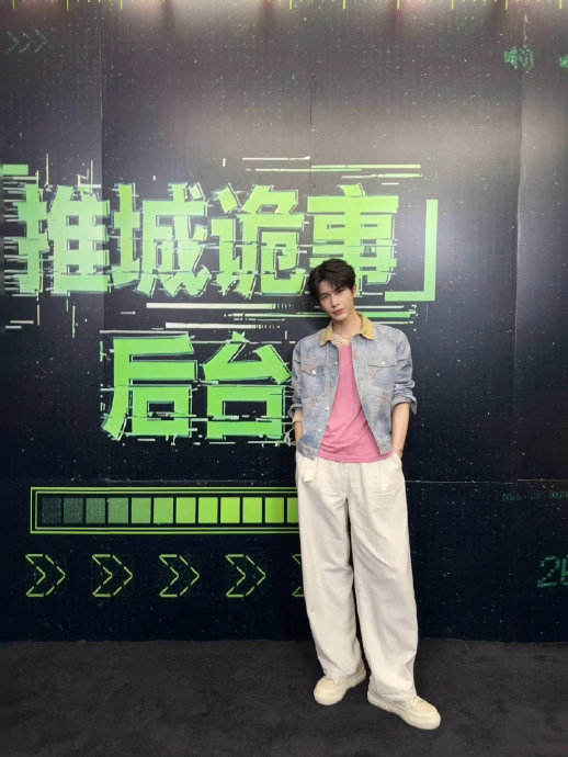 《开始推理吧》嘉宾之间的真实互动为何能引发大量观众共鸣？