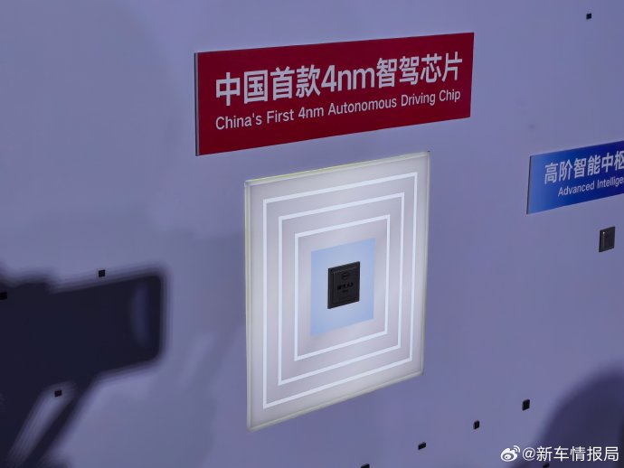 比亚迪海鸥的城市NOA选装包包含哪些功能和硬件？