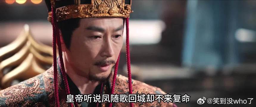 你们觉得宁非是真的没，还是被人藏起来了？