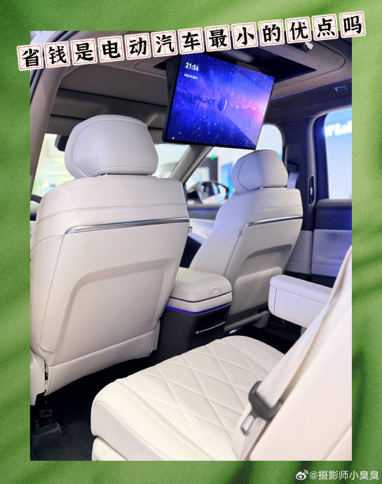 家用车选油车还是电车更划算？