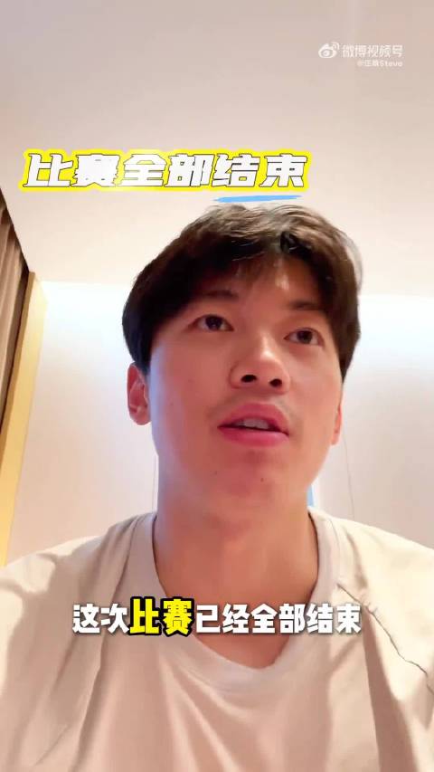 汪顺瞄准亚运会200米400米混合泳双冠