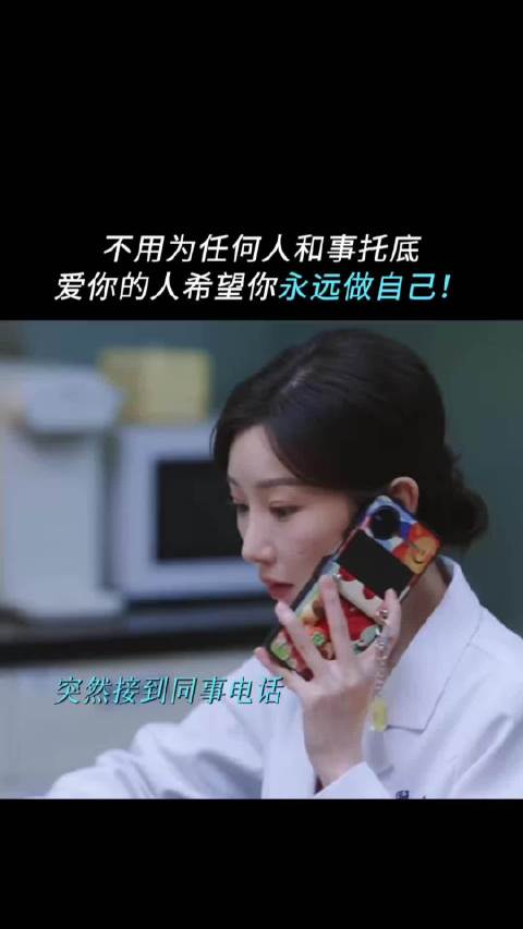 哥哥对筱然的爱，同样拿得出手！爱你的人希望你永远做自己！