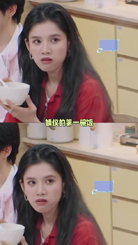 高瀚宇：小丑竟是我自己！陈哲远 张婧仪 我们的宿舍