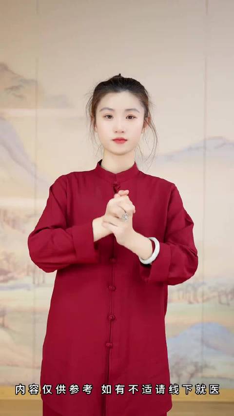 涵涵老师今天教的三招养生小妙招，简单好用，照着做能让身体轻松不少！