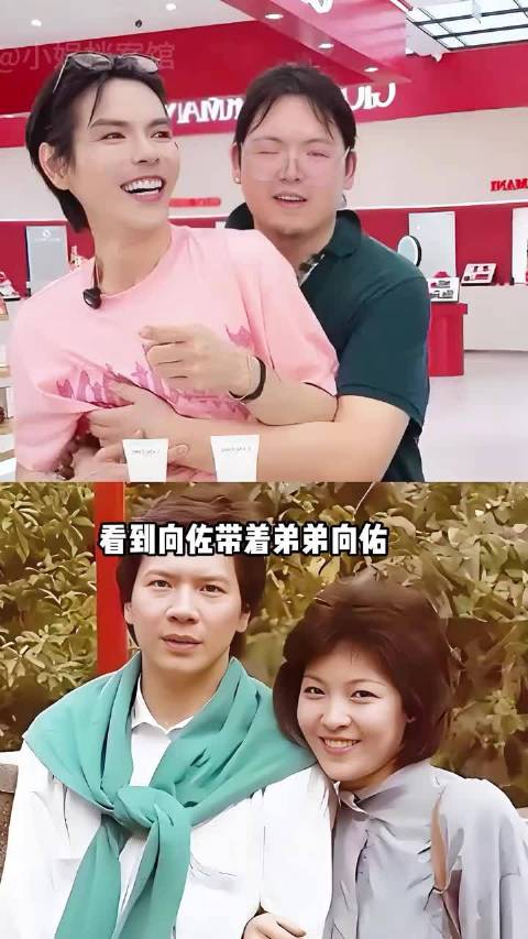 向华强基因强大，向佐向佑长相酷似父亲