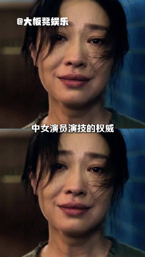 江疏影素颜出演《昨夜将至》底层女性，颠覆形象演技获赞