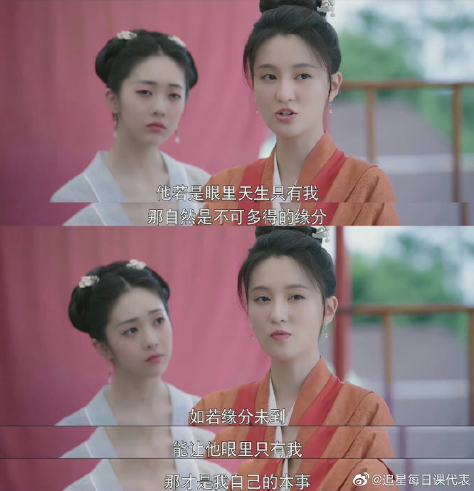 乔欣除了《欢乐颂》关雎尔一角，还有哪些角色让人印象深刻？