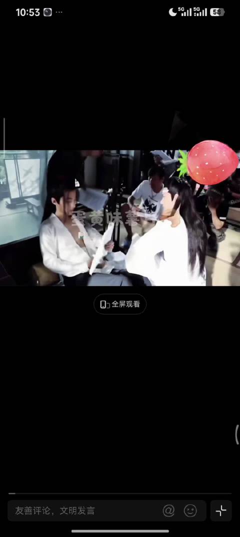 王一博我懂你谁看到这样的肖战能忍住呢