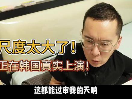 《暗杀风暴》无剧透观影手记