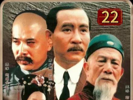 中国首支现代警察力量