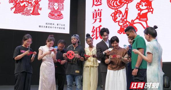 创意剪纸、针线织绣、巧手制陶 马达加斯加青年体验非遗“长沙味”