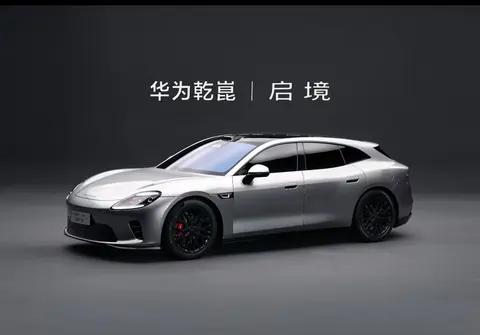 2026春季新车风云:启境GT7、宝马i3争议亮相,iCAR V27硬派登场