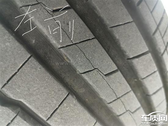 上汽大众途岳原车韩泰轮胎开裂