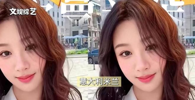 白玉兰前夜杨紫在米兰做什么?这个反差太绝了杨紫