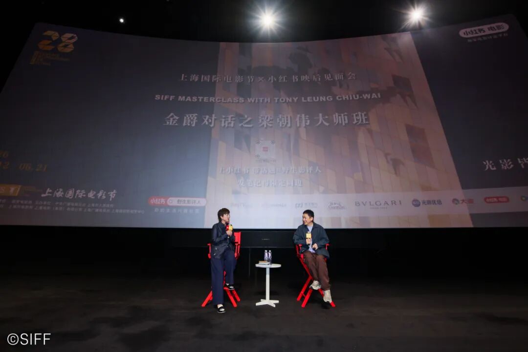 梁朝伟：二十年打磨基本功，我不是那种大开大合的演员_澎湃号·湃客_澎湃新闻-The Paper