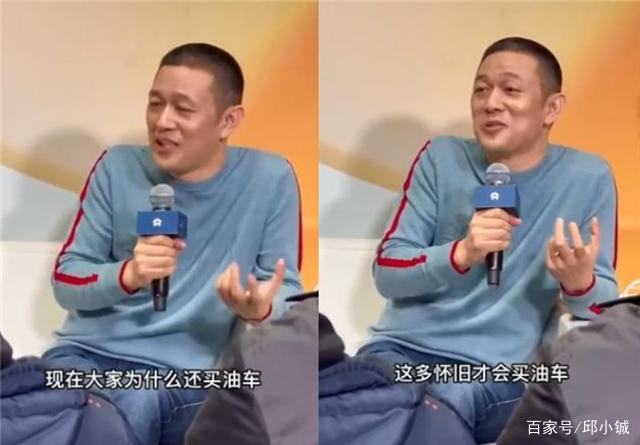 “为什么还买油车?”如何理解蔚来李斌的不理解?