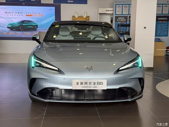 实地体验极狐全新阿尔法S5:优点多多,但不足之处也客观存在