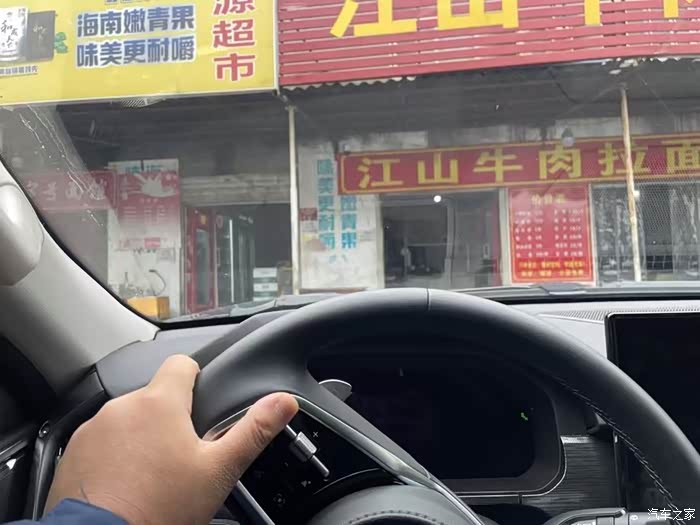 不止硬派!还把日常省心做到这份上_坦克400新能源论坛
