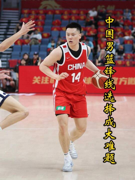 两场热身赛锋线集体爆发，郭士强面临六选三，崔永熙也并非稳进大名单！