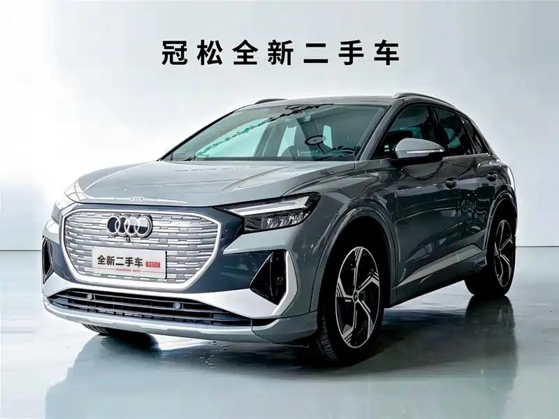 上海奥迪Q4 e-tron二手车 2024款,优惠特价13.88万