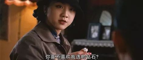 当姑娘们开始自己买钻戒