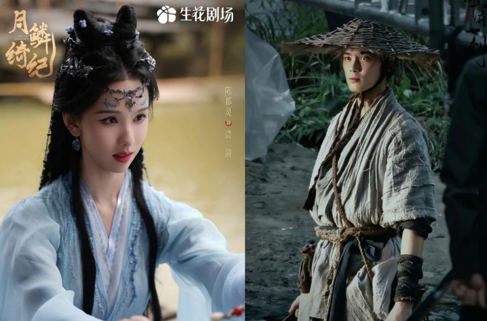 吴磊《剑来》邀陈都灵演第一美人,她造型曝光仙气飘飘抢尽女主风头
