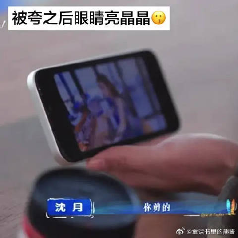 又夸又哄又撒娇 男人为你跑断腰