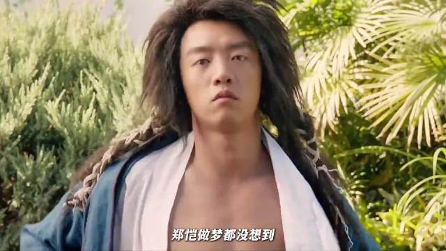 张二河：行走江湖，一招鲜！