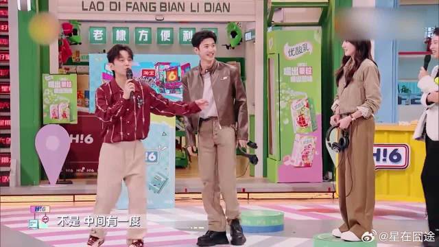 陈哲远表演滑铁卢？遭何炅模仿狂调侃