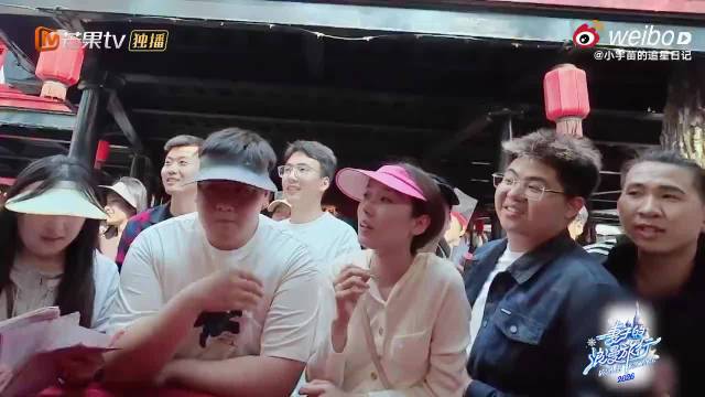 秦昊拍卖孙杨腹肌引现场爆笑