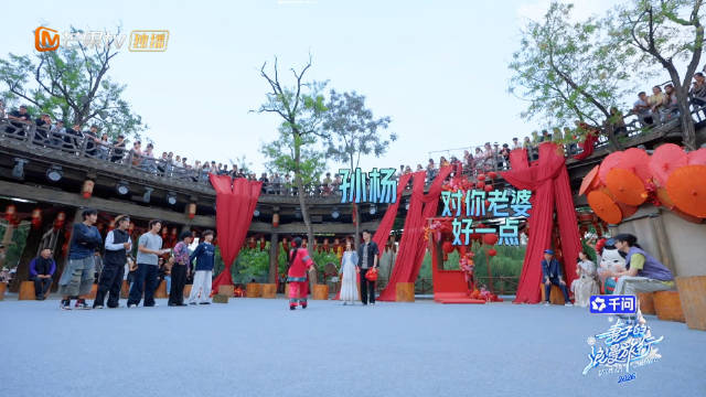 笑得路人线下贴脸开大孙杨，让孙杨对张豆豆好一点哈哈哈哈哈哈哈哈哈哈哈哈哈