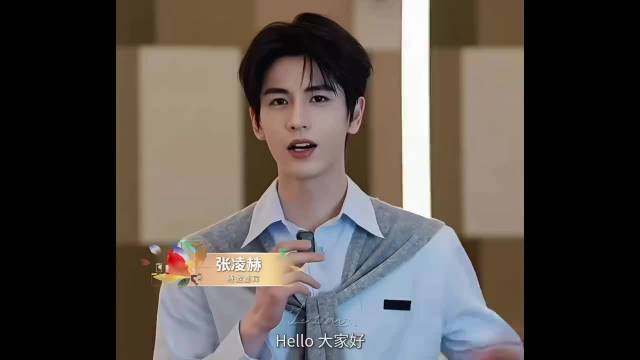 张凌赫双剧连宣，民国少帅与古装枭雄人设切换引期待